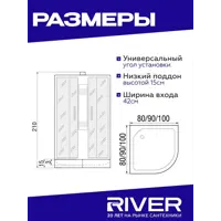 слайд 5