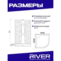слайд 5
