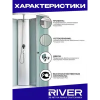 слайд 3