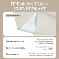 слайд 5
