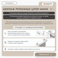 слайд 8