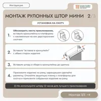 слайд 9