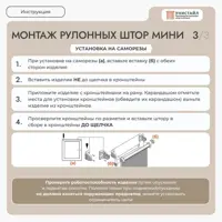 слайд 10