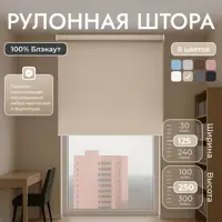 слайд 0
