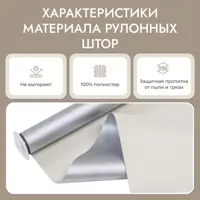 слайд 4