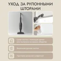 слайд 6