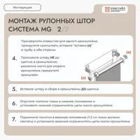 слайд 9
