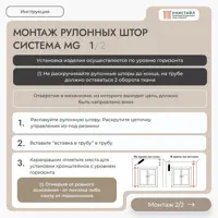 слайд 8