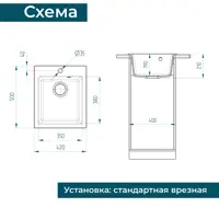 слайд 8