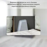 слайд 3