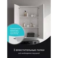 слайд 3