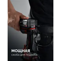 слайд 7