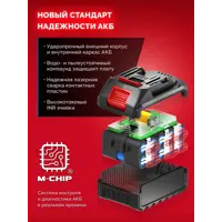 слайд 27