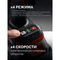 слайд 5