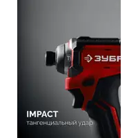 слайд 4