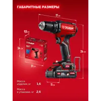 слайд 12