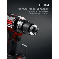 слайд 5