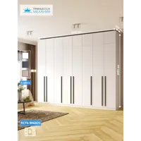 слайд 0
