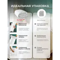 слайд 9
