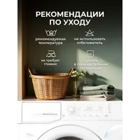 слайд 10