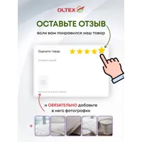 слайд 12