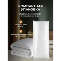 слайд 8
