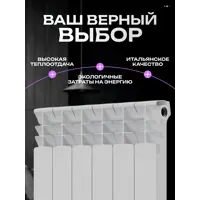 слайд 3
