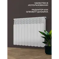 слайд 5