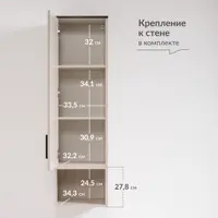 слайд 3