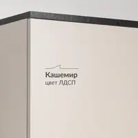 слайд 6