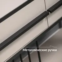 слайд 6