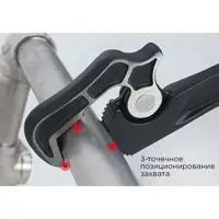слайд 3