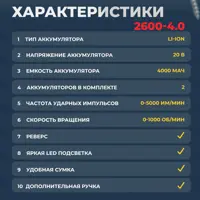 слайд 5