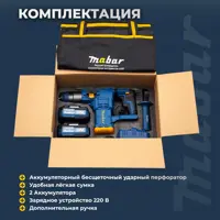 слайд 4