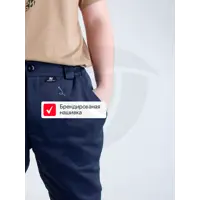 слайд 3