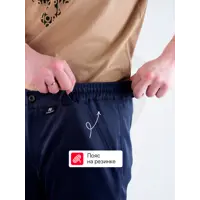 слайд 4