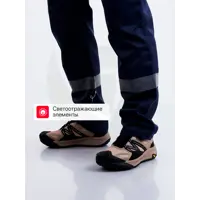слайд 7