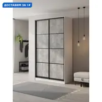 слайд 0