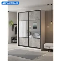 слайд 0