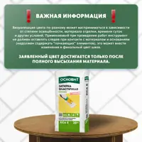 слайд 5