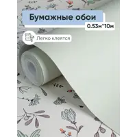 слайд 0