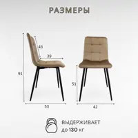 слайд 16