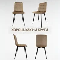 слайд 17
