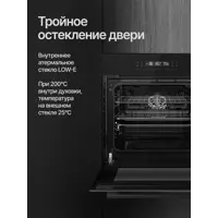 слайд 7