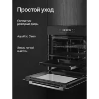 слайд 6