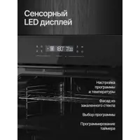 слайд 3