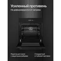 слайд 4