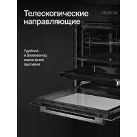 слайд 8