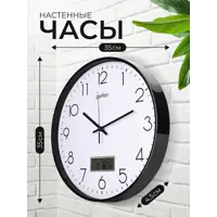 слайд 5