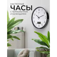 слайд 4